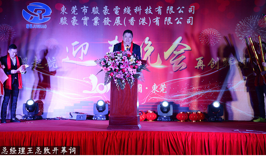 百乐博(中国游)官方网站
