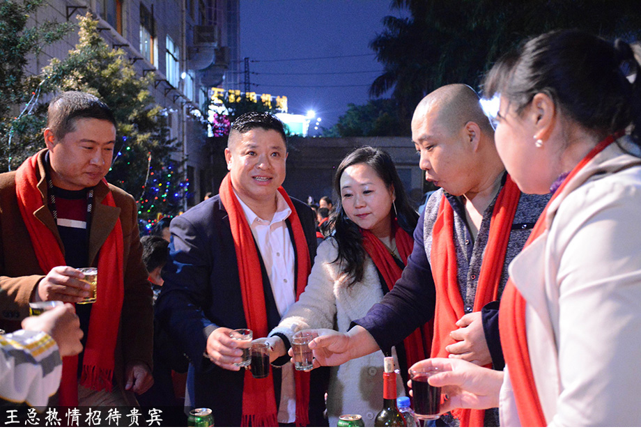百乐博(中国游)官方网站