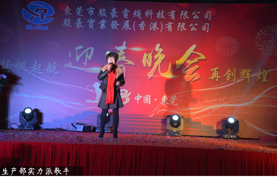 百乐博(中国游)官方网站