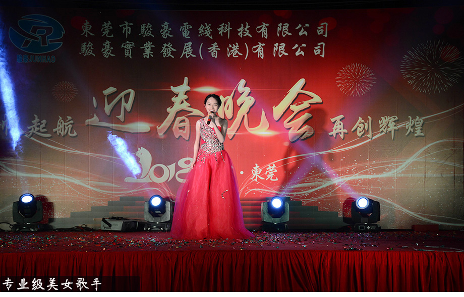 百乐博(中国游)官方网站