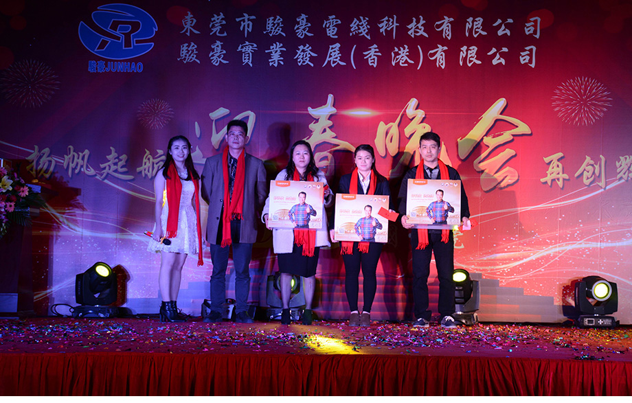百乐博(中国游)官方网站