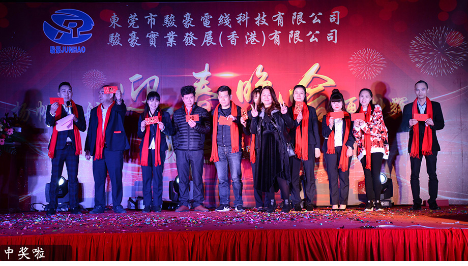 百乐博(中国游)官方网站