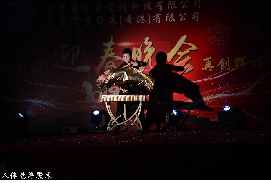 百乐博(中国游)官方网站