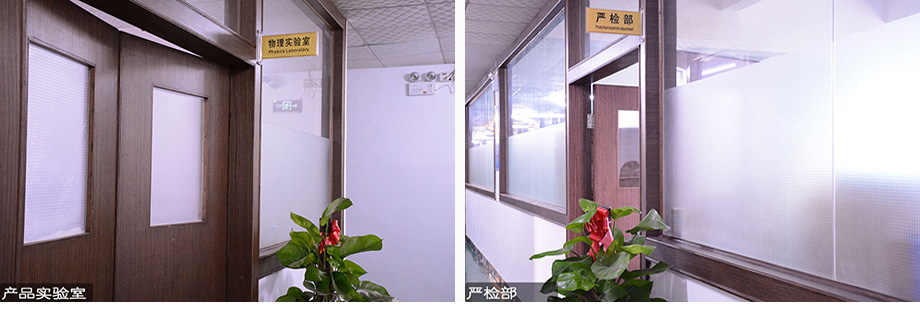 百乐博(中国游)官方网站