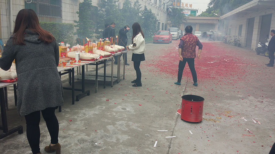 百乐博(中国游)官方网站