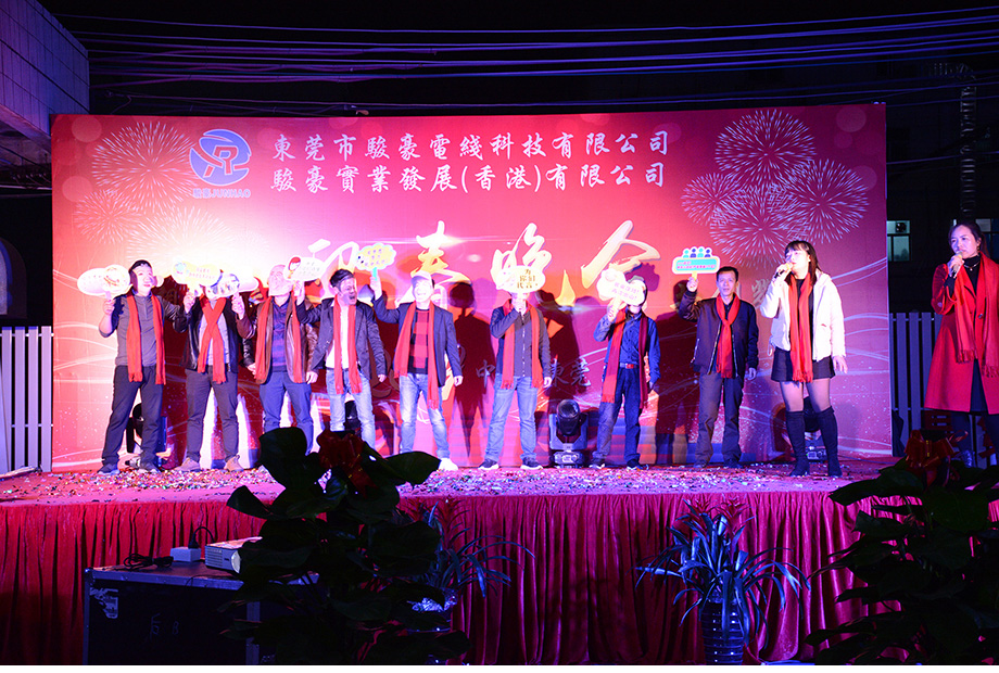 百乐博(中国游)官方网站