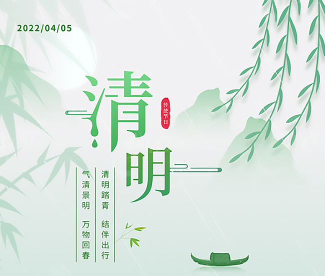 百乐博(中国游)官方网站