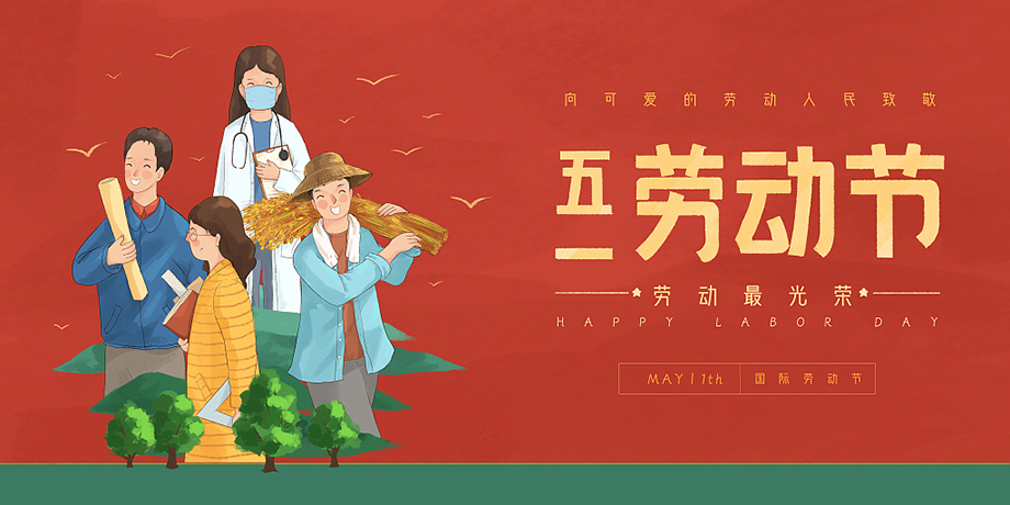 百乐博(中国游)官方网站