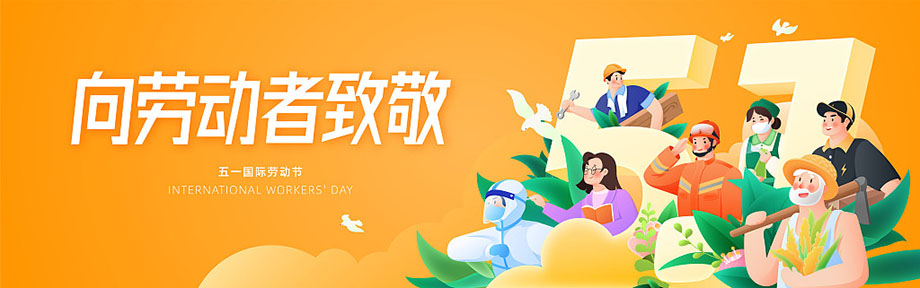 百乐博(中国游)官方网站