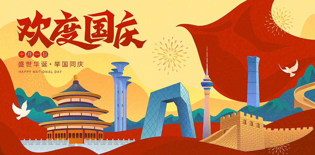 百乐博(中国游)官方网站