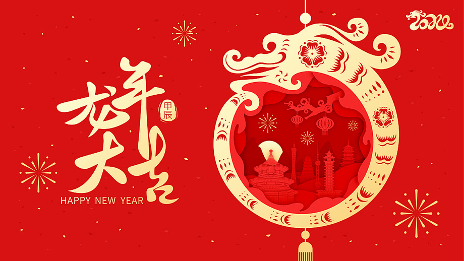 百乐博(中国游)官方网站