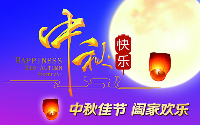百乐博(中国游)官方网站