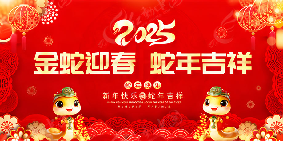 百乐博(中国游)官方网站